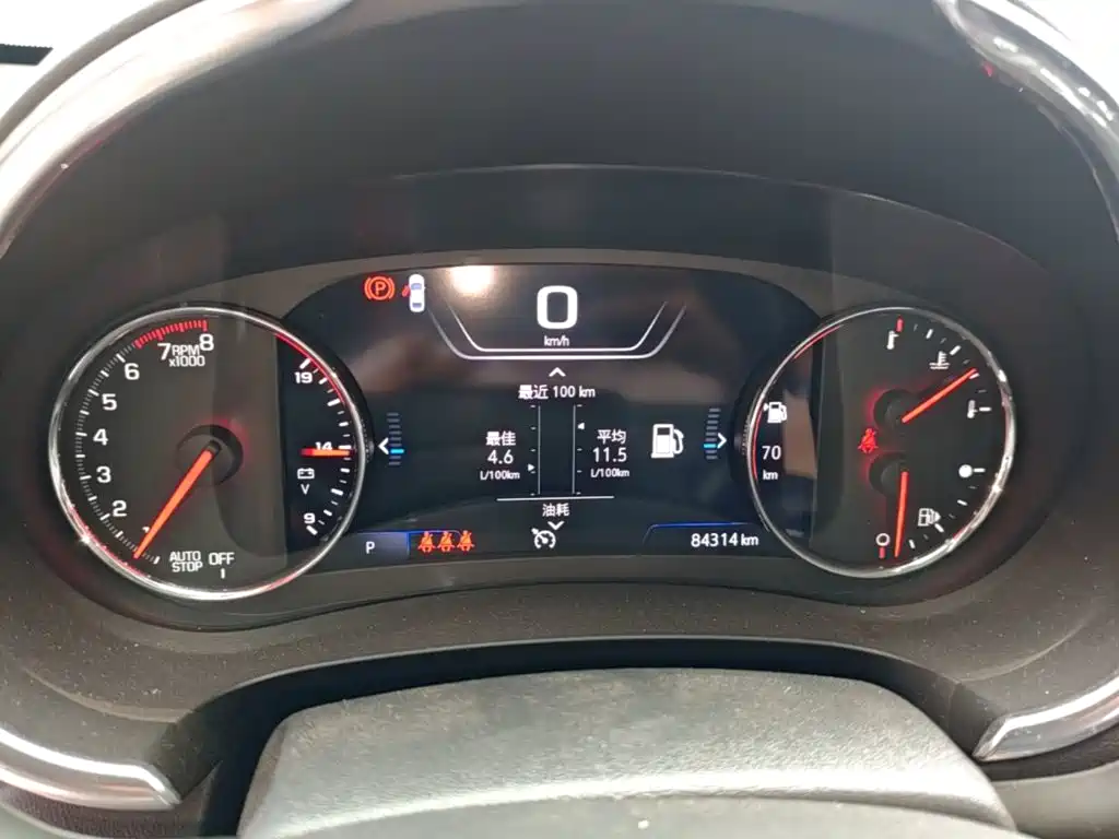 Chevrolet Malibu XL — миниатюра 12