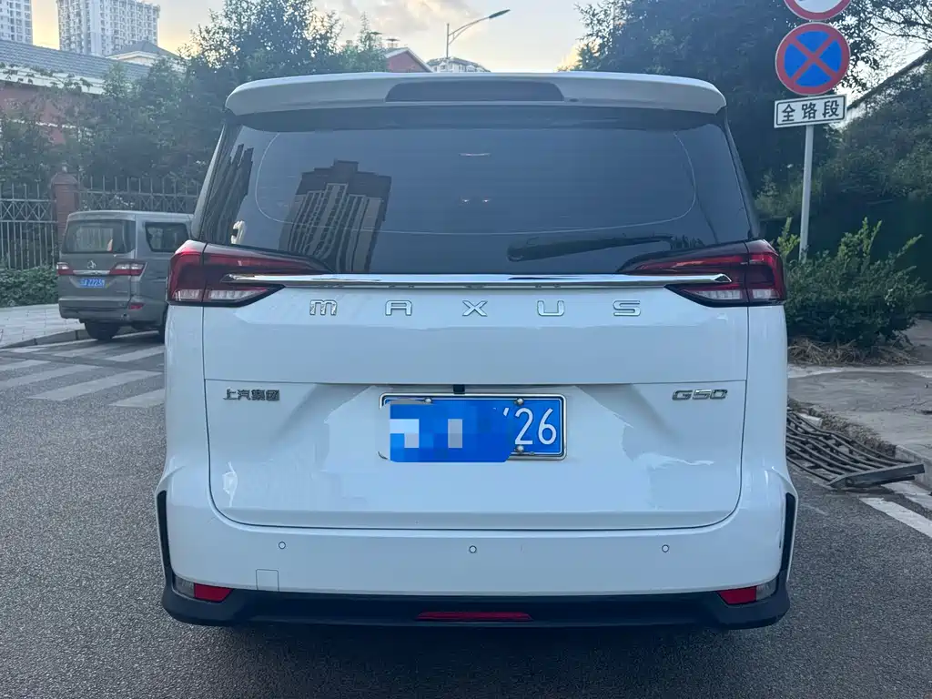 MAXUS G50 — миниатюра 2