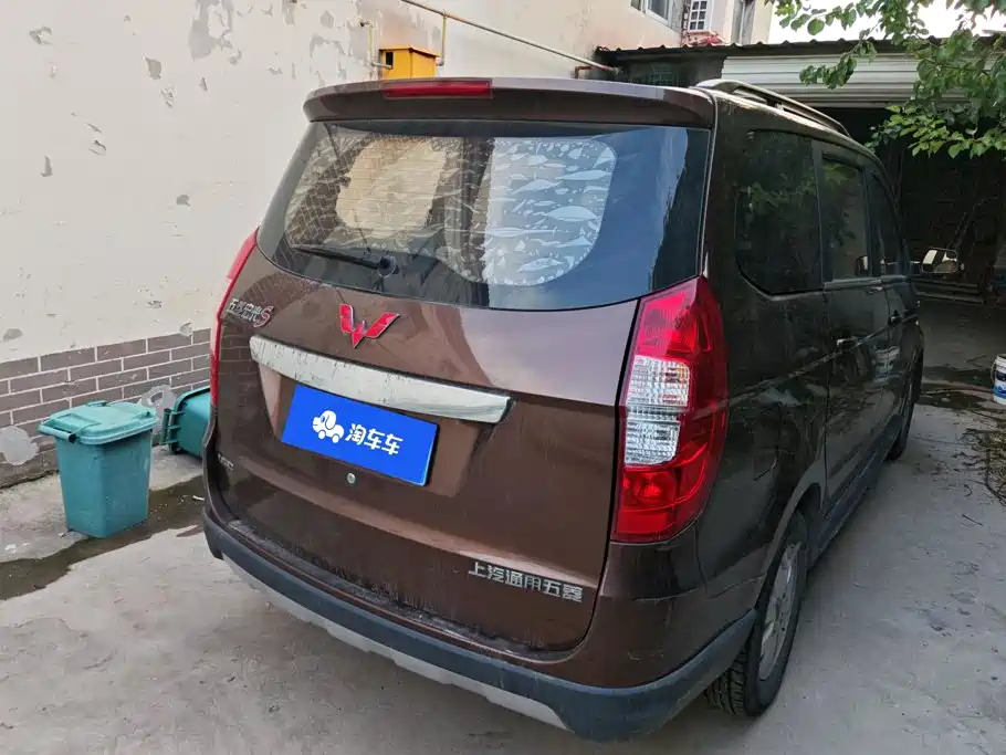 Wuling Hongguang — миниатюра 3
