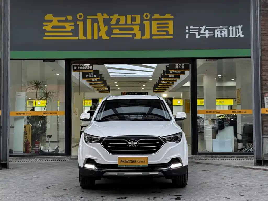 Bestune X40 2019 1.6L AT Luxury VI