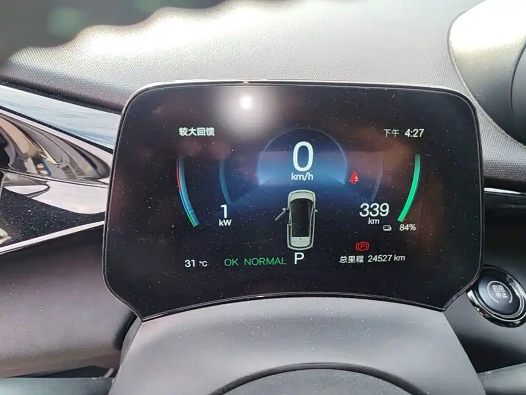 BYD Dolphin — миниатюра 12