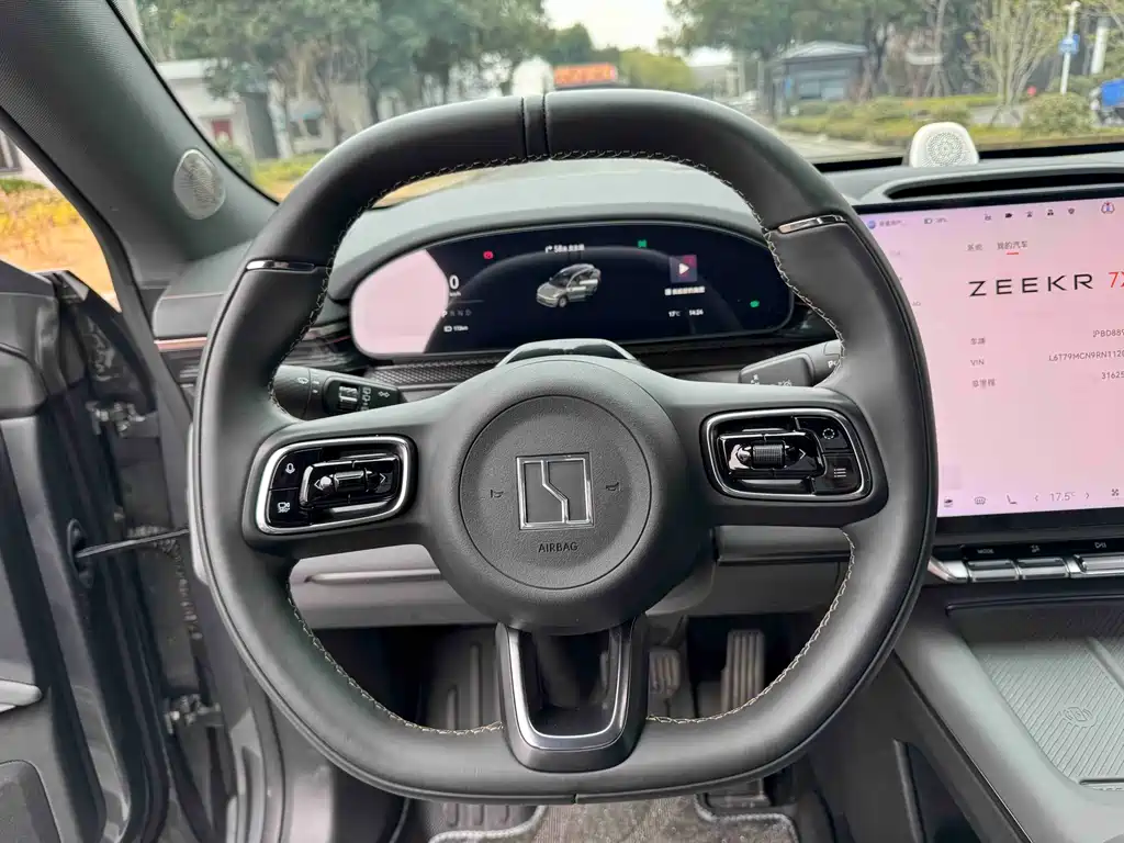 ZEEKR EXTREME KRYPTON 7X