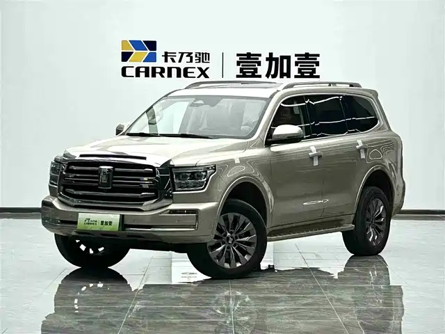 TANK TANK 500 NEW ENERGY 2024