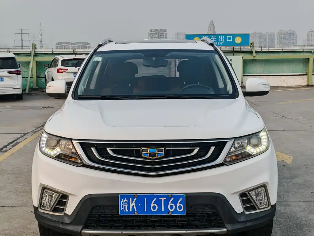 GEELY AUTOMOBILE VISION X6