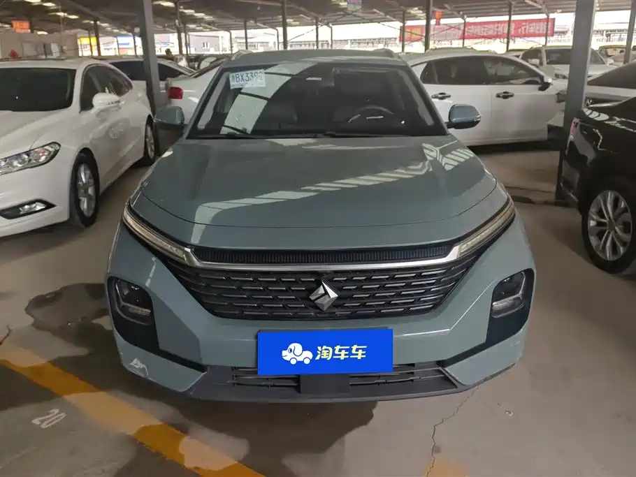 BAOJUN VALLI