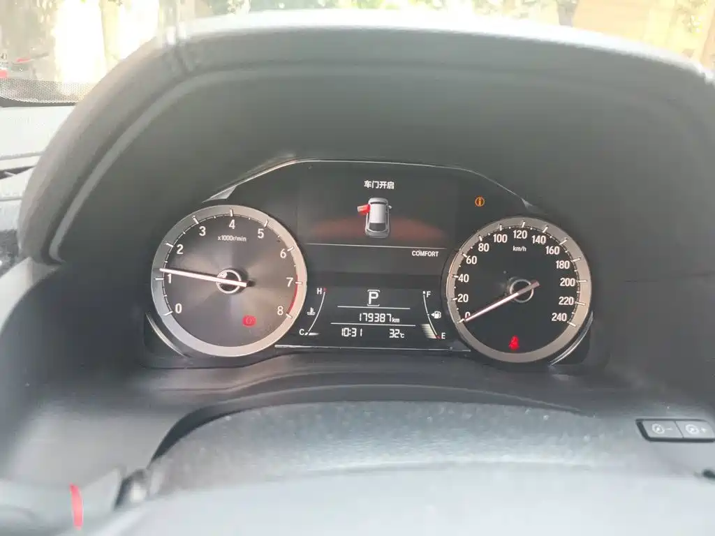 Honda UR-V — миниатюра 7