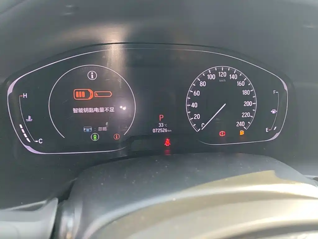 Honda Accord — миниатюра 12