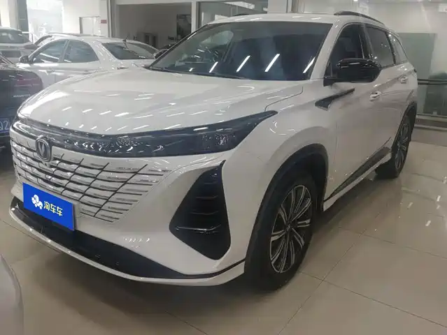 2024 Changan CS75 PLUS