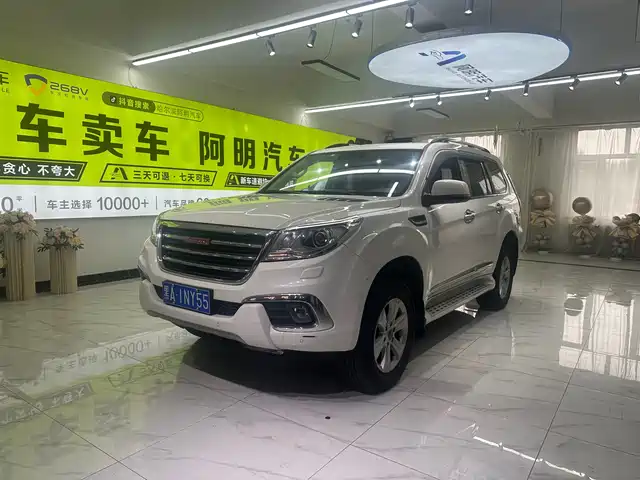 2017 Haval H9