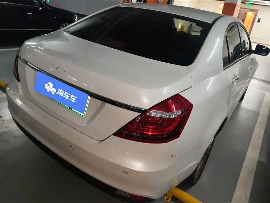 GEELY AUTOMOBILE EMGRAND NEW ENERGY