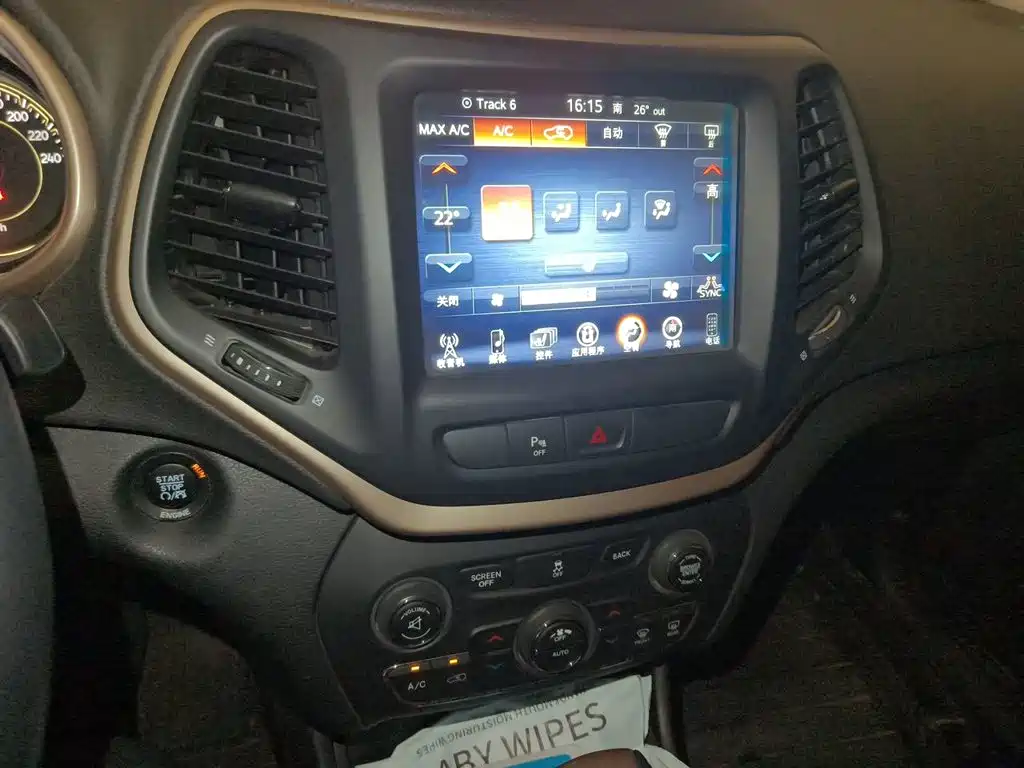 Jeep Cherokee — миниатюра 9