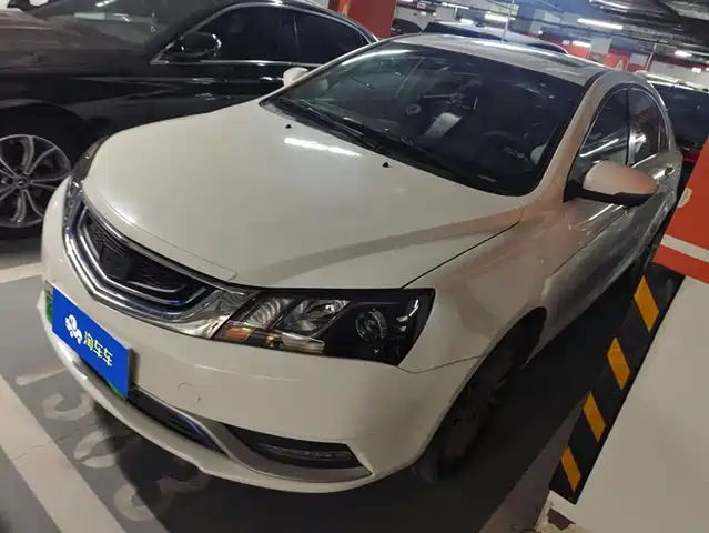 geely-automobile emgrand-new-energy