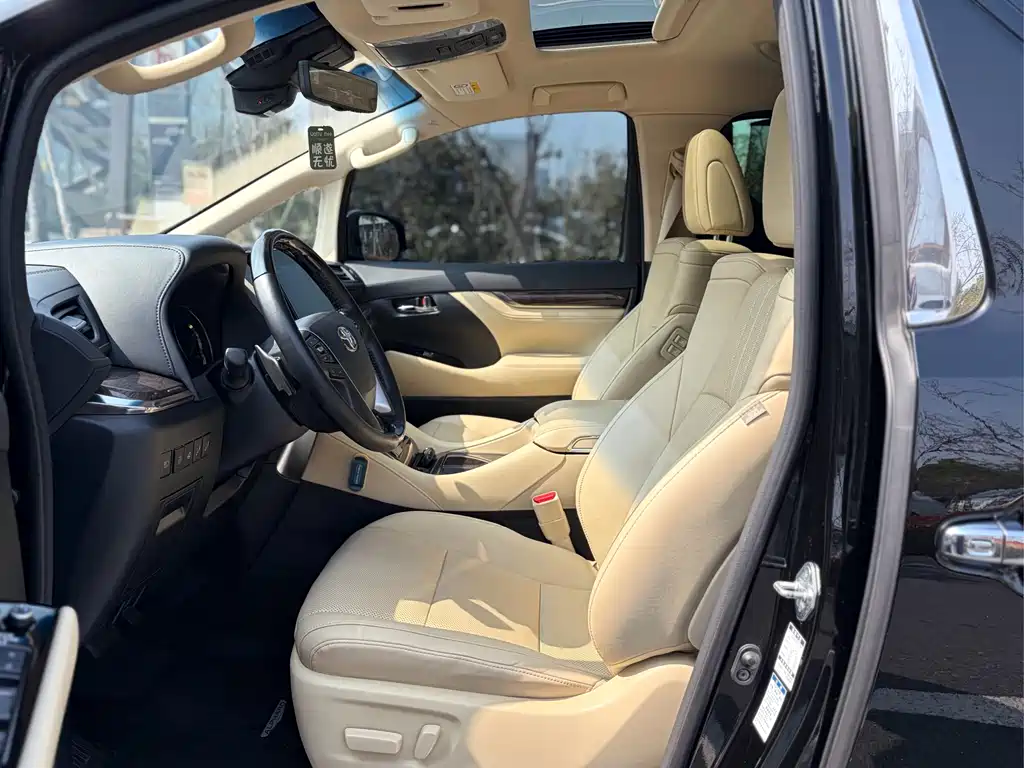 Toyota Alphard 2021 2.5L Premium