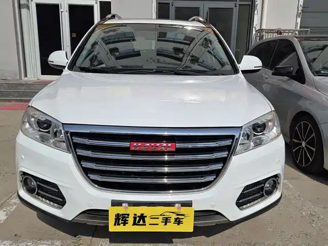 2015 Haval H6