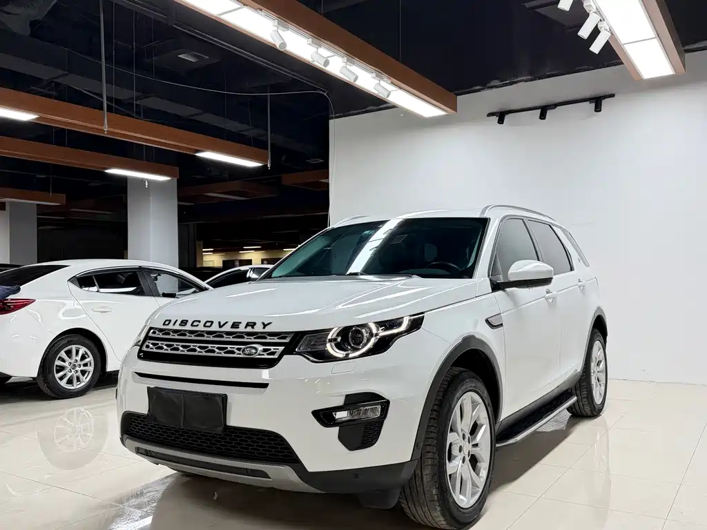 Купить Land Rover Discovery Sport