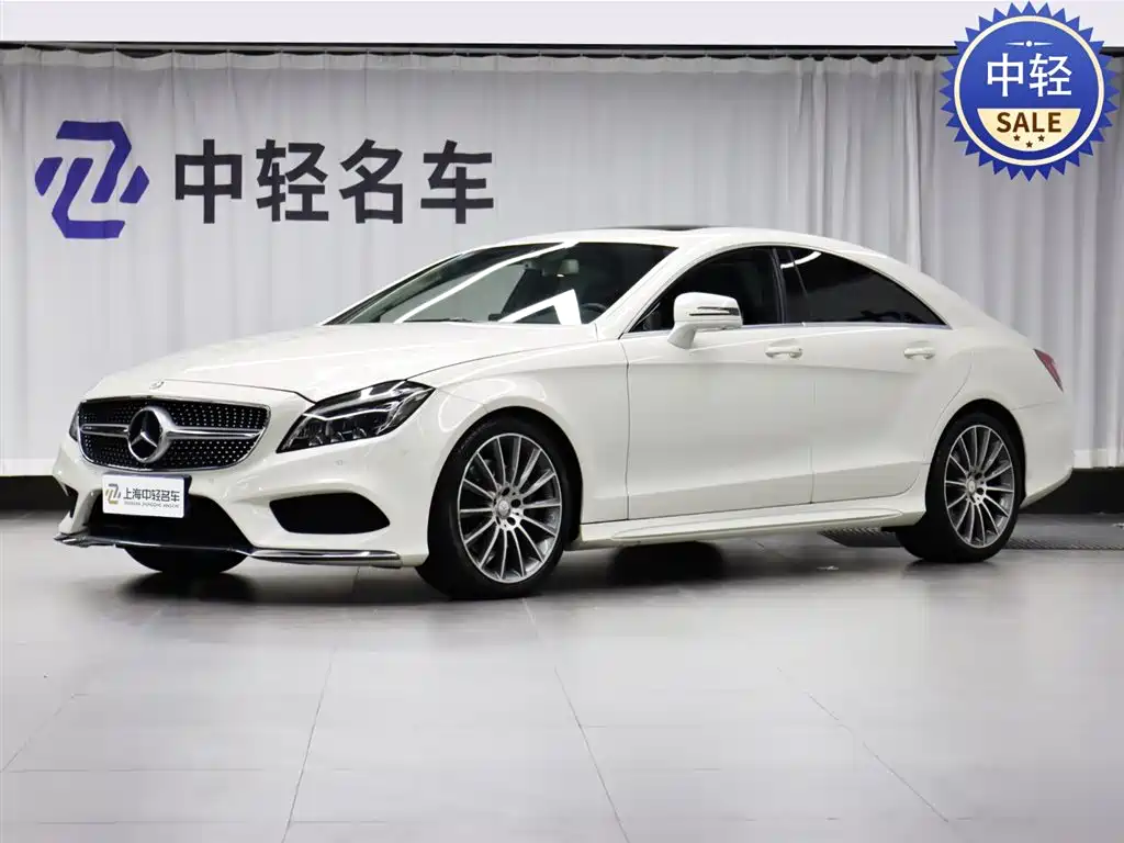 Mercedes-Benz CLS 2016