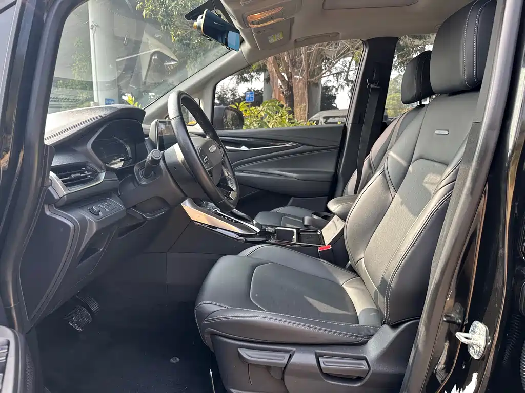 SAIC MAXUS CHASE G50