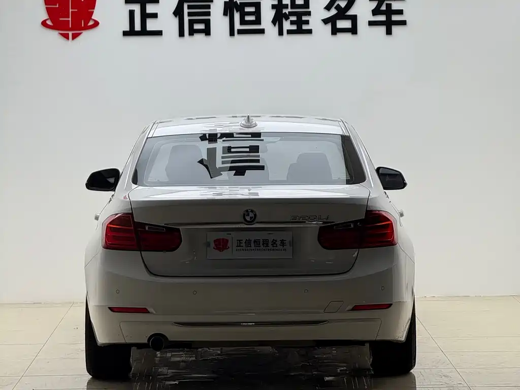 BMW 3 Series — миниатюра 28