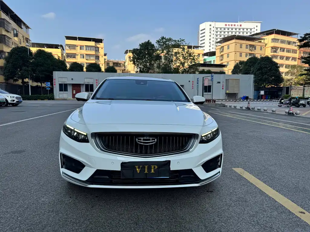 GEELY AUTOMOBILE XINGRUI