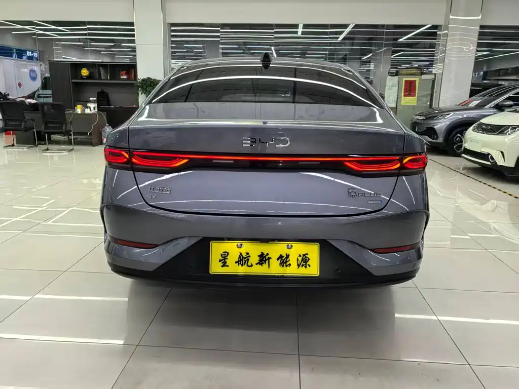 BYD QIN YUAN