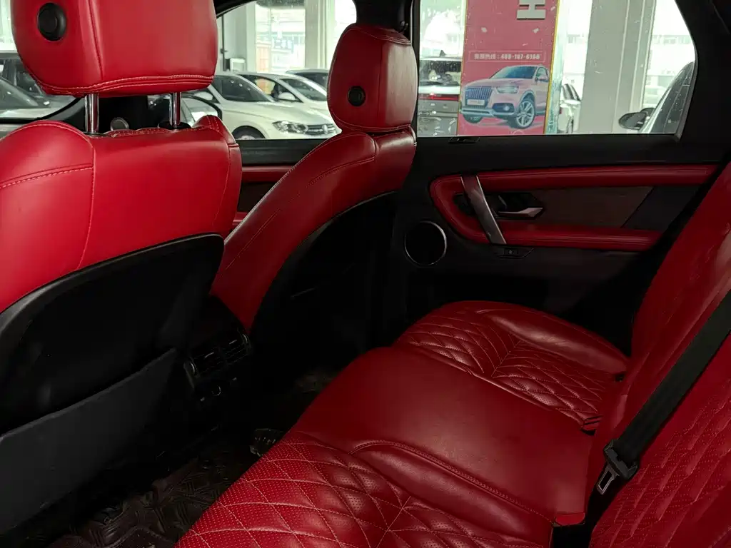 LAND ROVER DISCOVER SPORTS