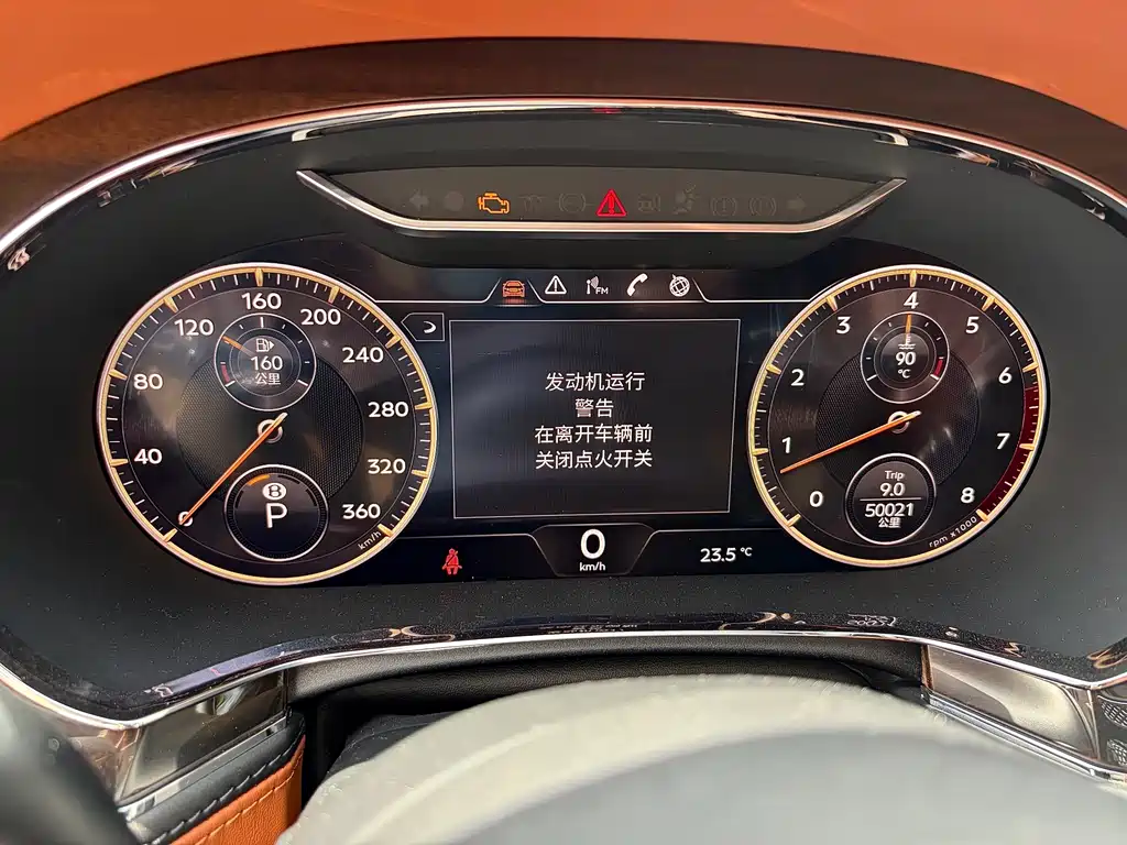 Bentley Flying Spur 2021 4.0T V8 Standard