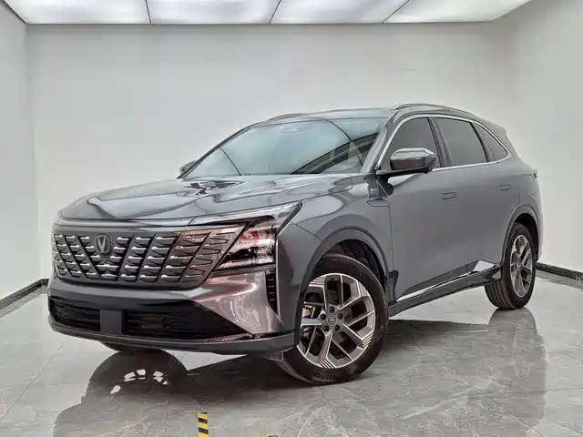 2024 Changan CS75 PLUS