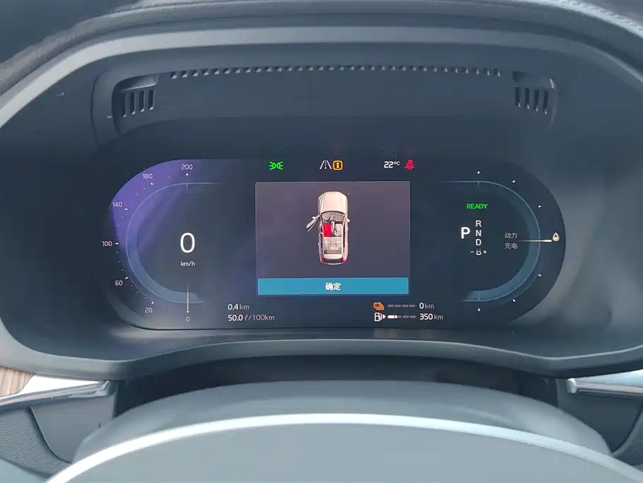 VOLVO XC60 PLUG IN HYBRID