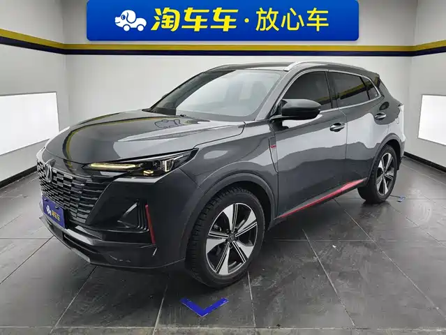 Changan CS55PLUS