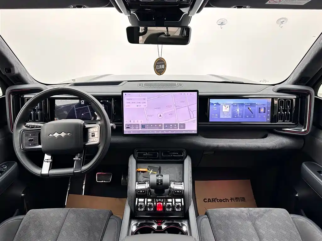 FANG CHENG BAO LEOPARD 5