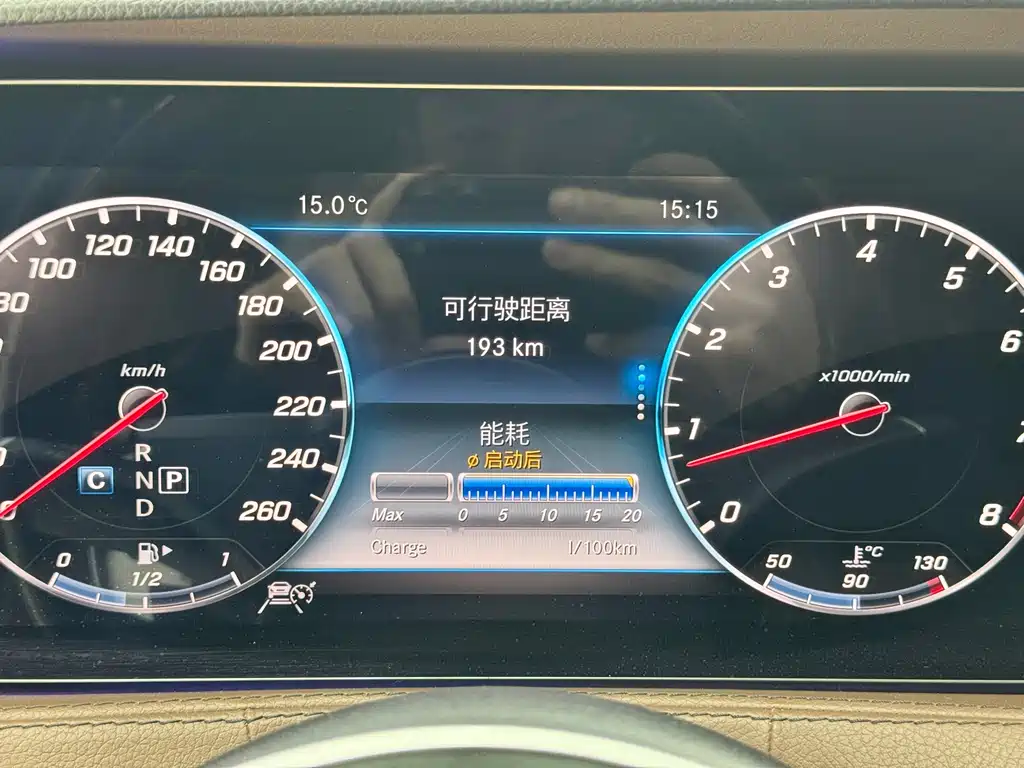 MERCEDES-BENZ MAYBACH S CLASS