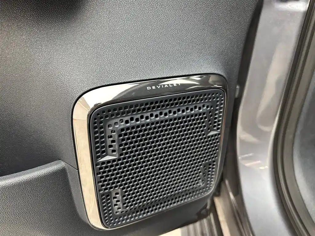 FANG CHENG BAO LEOPARD 5