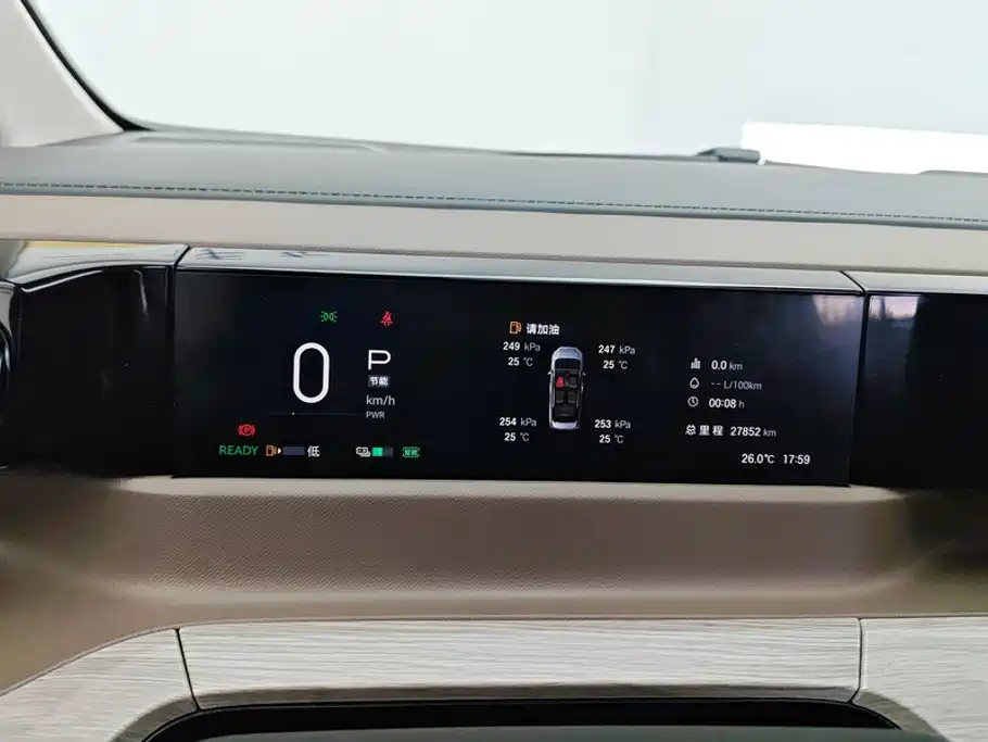 GAC Motor Trumpchi E8 — миниатюра 14