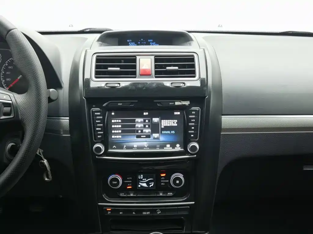 Haval H5 Classic — миниатюра 12