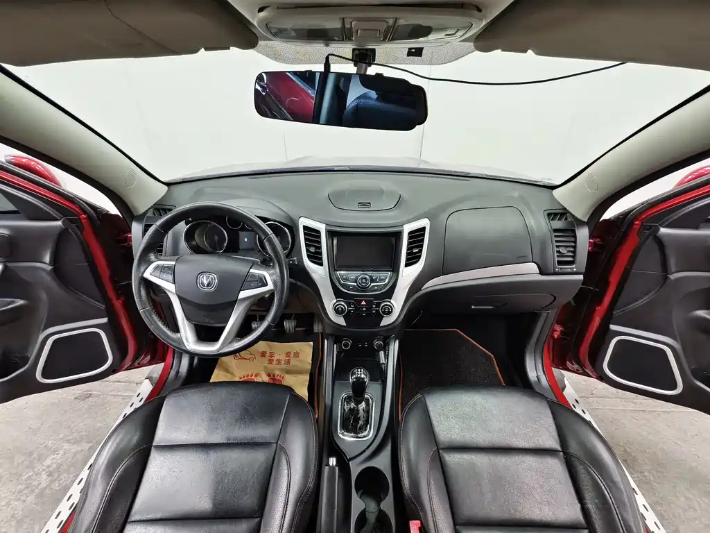 Changan CS35 2014 1.6L MT Luxury IV