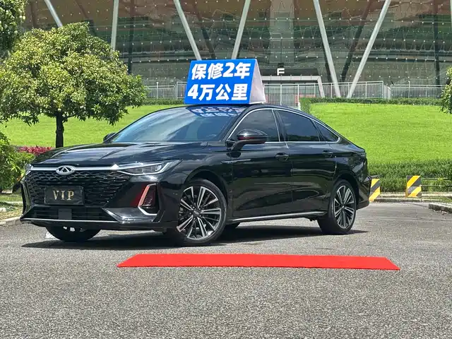 2024 Chery Arrizo 8