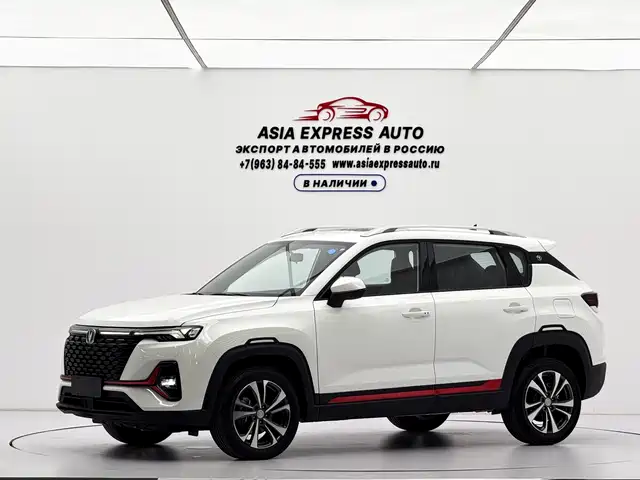 2022 Changan CS35PLUS