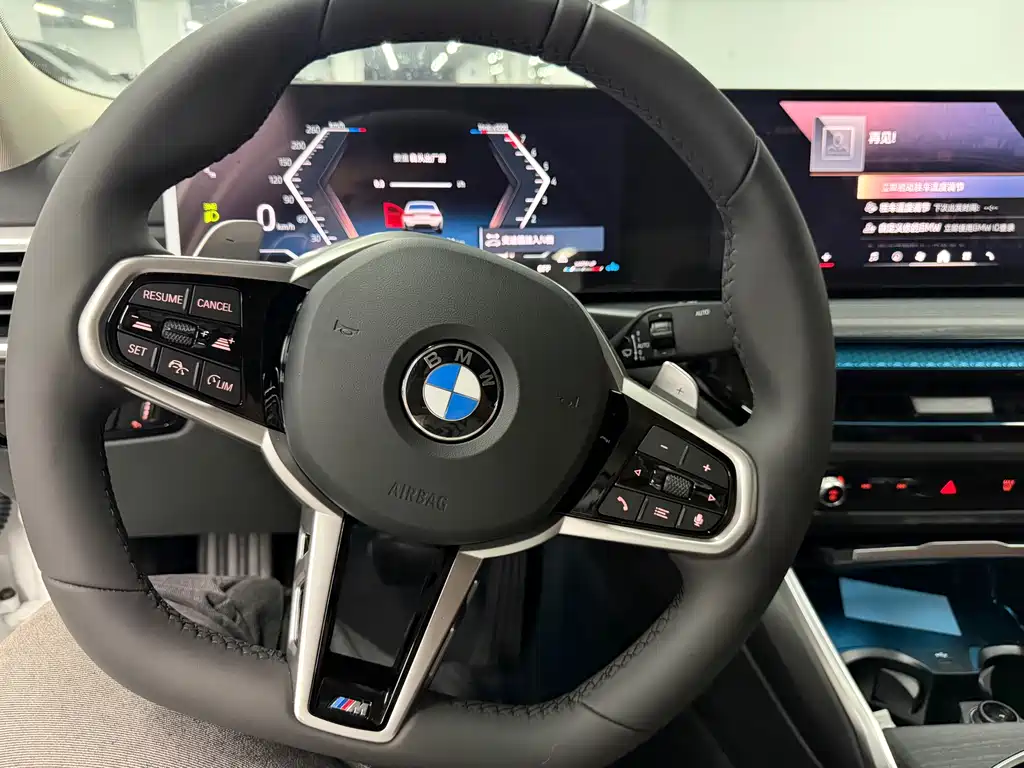 BMW 3 Series 3 2024 325Li M Sport