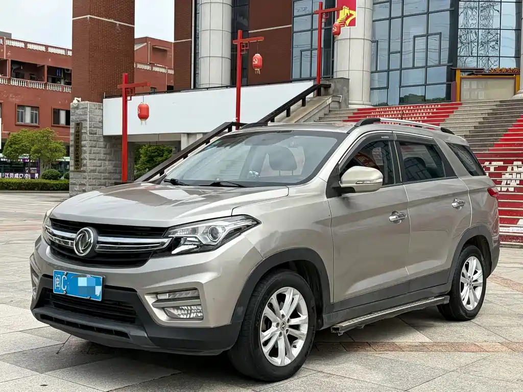 Fengguang Fengguang S560 2019