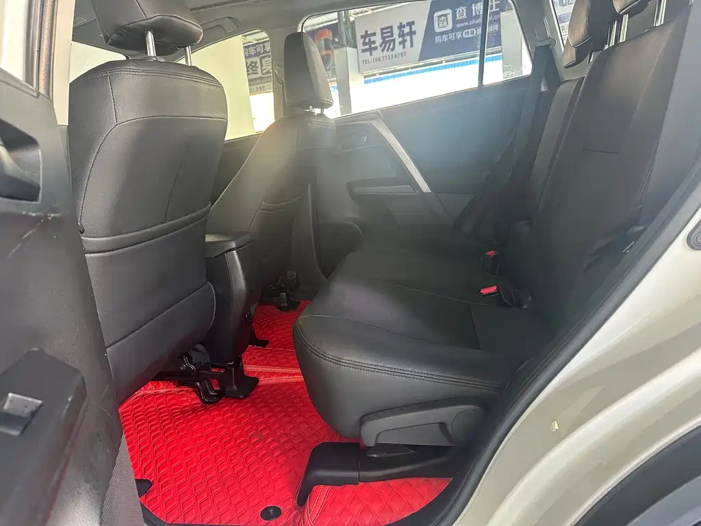 TOYOTA RAV4 RONGFANG