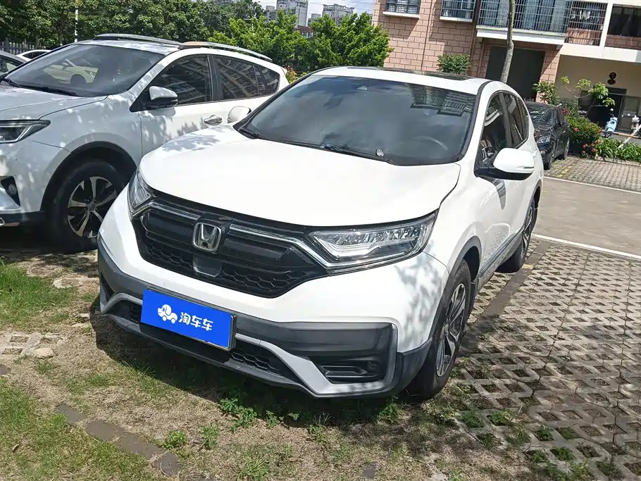 Honda CR-V 2021