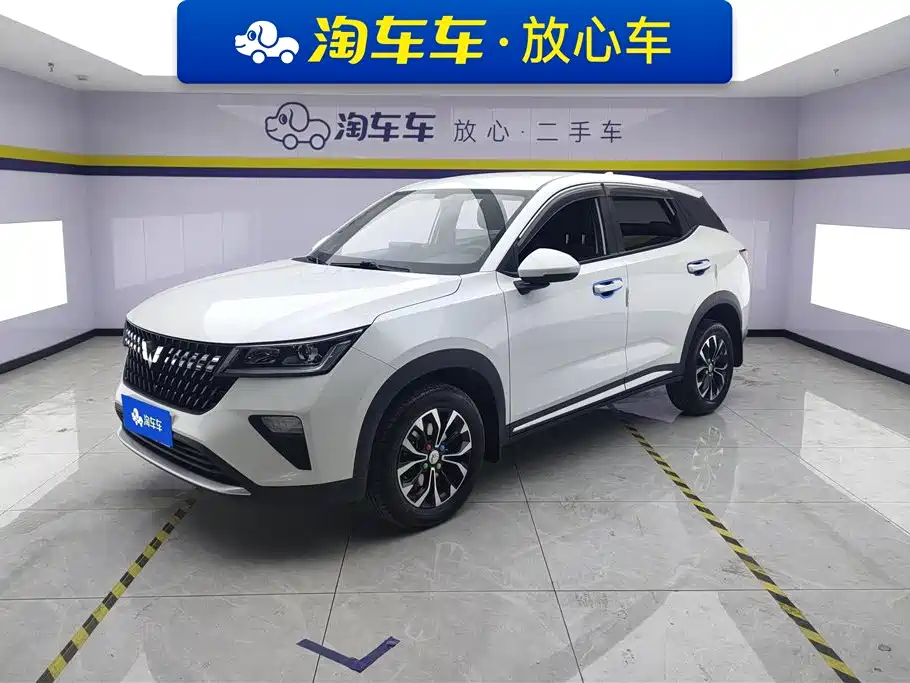 2024 Wuling Motors Xingchi - zdjęcie 1 z 16