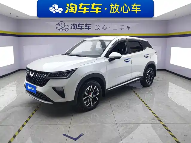 2024 Wuling Motors Xingchi