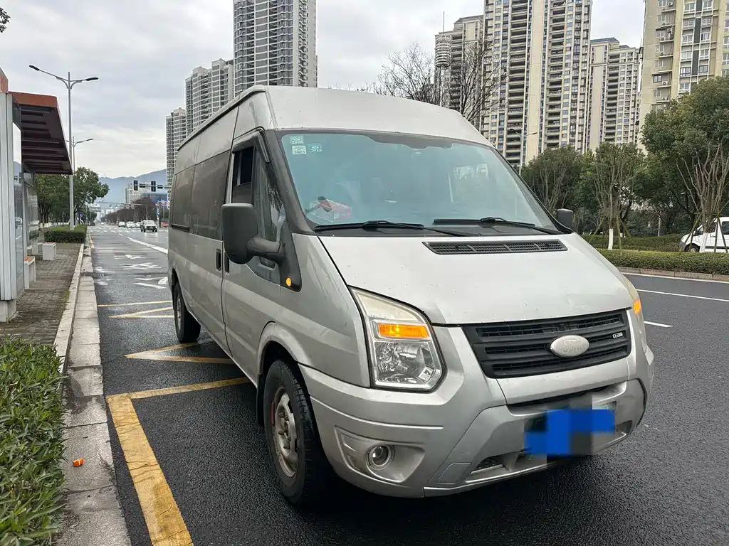 FORD THE NEW GENERATION OF QUANSHUN