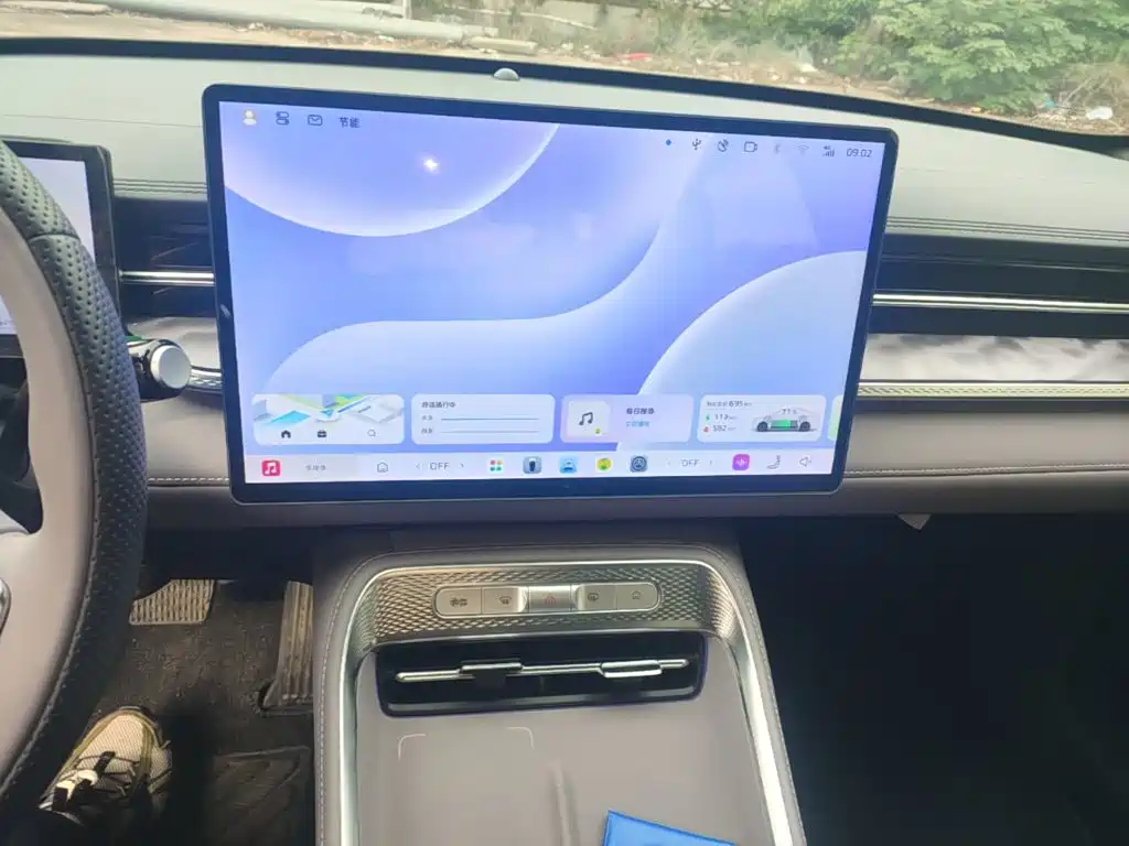 Roewe M7 DMH — миниатюра 13