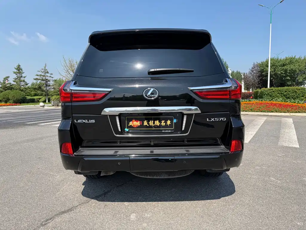Lexus LX 2017 570 Luxury