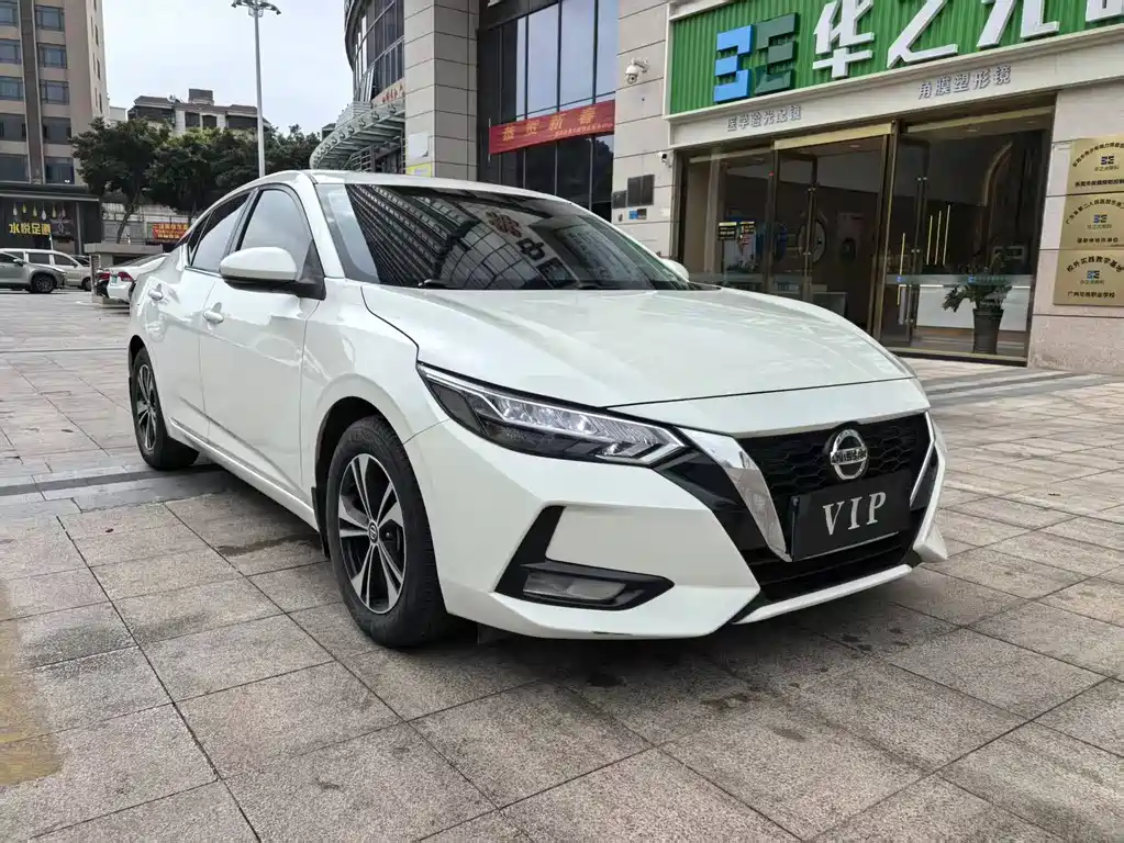 NISSAN XUAN YI
