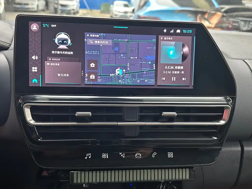 CITROEN TIANYI C5 AIRCROSS