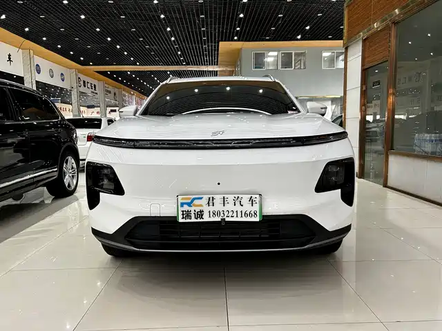 JIETU SHANHAI L7 2025