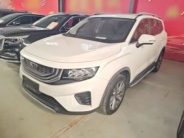 2021 Geely Haoyue